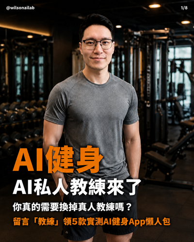 cover v14 cta.png