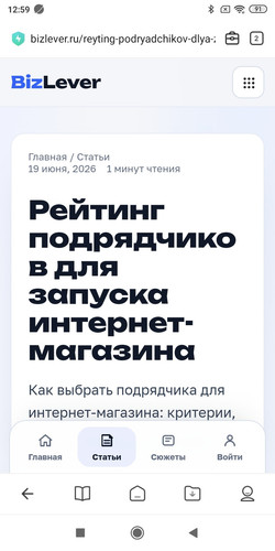 Screenshot 2026 07 21 12 59 23 273 com.android.browser.jpg