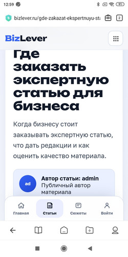 Screenshot 2026 07 21 12 59 13 851 com.android.browser.jpg