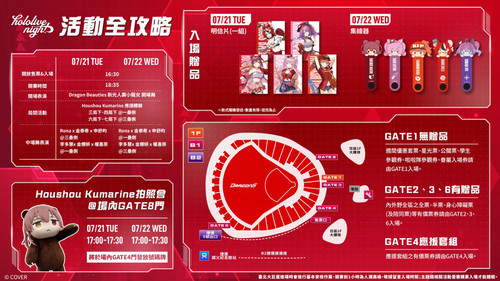 751241499 2552701055200659 7757871137228965540 n.png?stp=dst jpg tt6&cstp=mx2048x1152&ctp=s2048x1152.jpg
