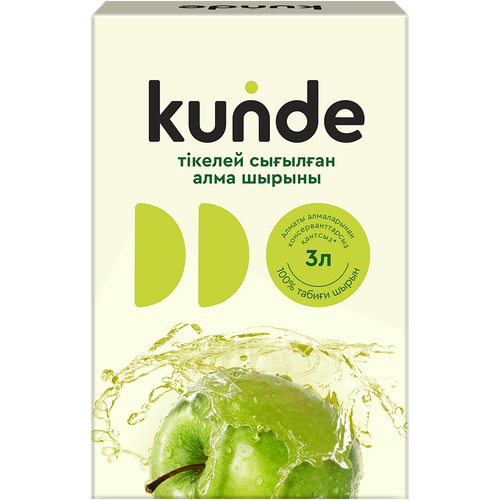 4870237156445 351032 СОК KUNDE ЯБЛОЧНЫЙ ПРЯМОЙ ОТЖИМ 3Л КОР.png