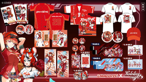 736053938 1554716392826000 6065737922984205063 n.png?stp=dst jpg tt6&cstp=mx2048x1151&ctp=s2048x1151.jpg