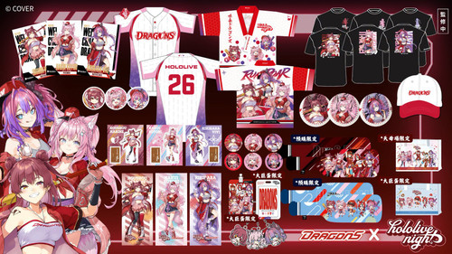 736643663 1041796021670319 7451932465124366086 n.png?stp=dst jpg tt6&cstp=mx2048x1151&ctp=s2048x1151.jpg