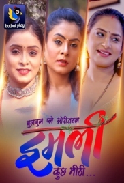 Imli (Kuch Khatti) (2025) BulBulPlay S01 E03-05 Web Series