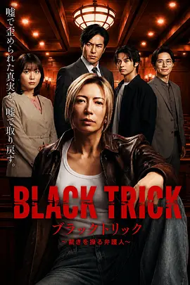 poster.webp