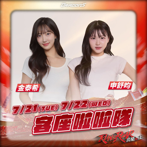 747941319 1358345909567921 7875864722857990458 n.png?stp=dst jpg tt6&cstp=mx2048x2048&ctp=s2048x2048.jpg