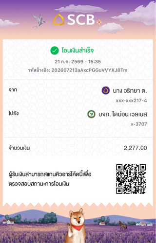 aa98839d1a05.png