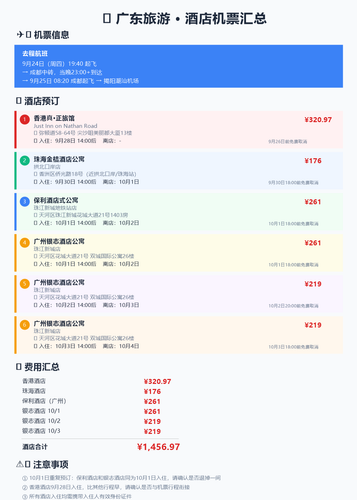 5c9ddb143a89.png