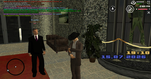 screenshot 2026.07.15 19.10.26.230.jpg