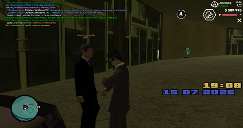 screenshot 2026.07.15 19.08.01.766.jpg