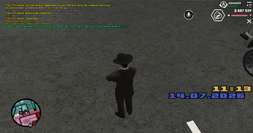 screenshot 2026.07.14 11.13.56.928.jpg