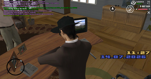 screenshot 2026.07.14 11.27.23.888.jpg