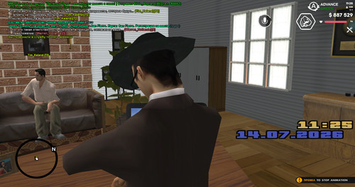 screenshot 2026.07.14 11.25.31.799.jpg