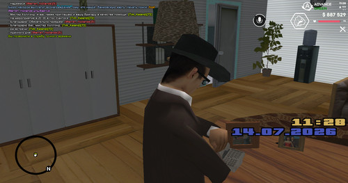 screenshot 2026.07.14 11.28.54.869.jpg