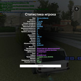 screenshot 2026.07.20 20.43.11.737