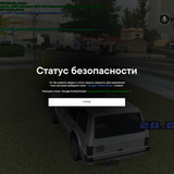 screenshot 2026.07.20 20.43.26.837