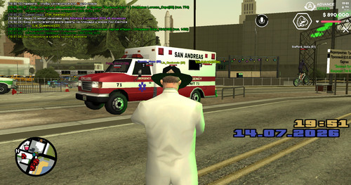 screenshot 2026.07.14 19.51.05.187.jpg