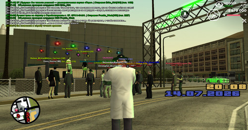 screenshot 2026.07.14 20.08.52.165.jpg