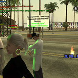 screenshot 2026.07.14 19.53.07.965