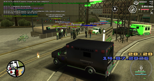 screenshot 2026.07.14 20.20.29.569.jpg
