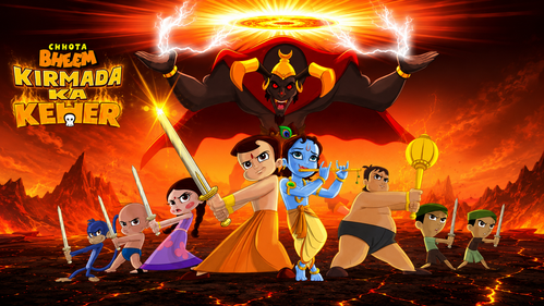 Atoz Cartoons Premium Chhota Bheem Kirmada Ka Keher.png