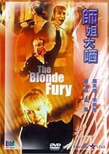 kiem The Blonde Fury (1989).jpg