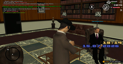 screenshot 2026.07.15 19.14.51.157.jpg
