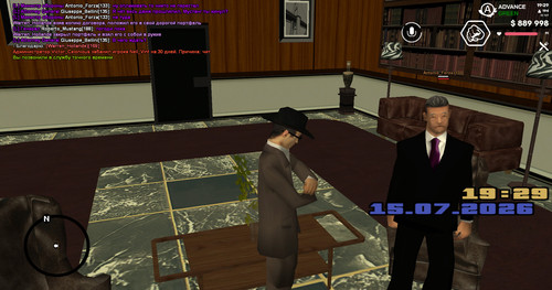 screenshot 2026.07.15 19.29.21.638.jpg