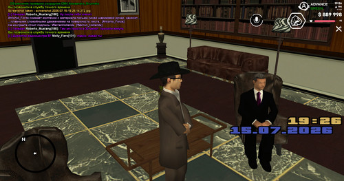 screenshot 2026.07.15 19.26.52.561.jpg