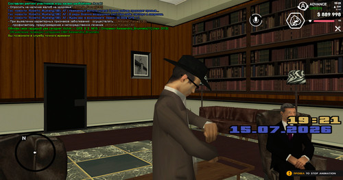 screenshot 2026.07.15 19.21.09.473.jpg