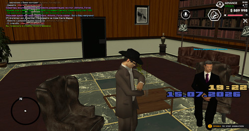screenshot 2026.07.15 19.22.27.494.jpg