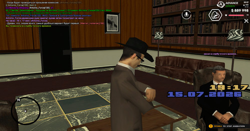 screenshot 2026.07.15 19.17.57.977.jpg