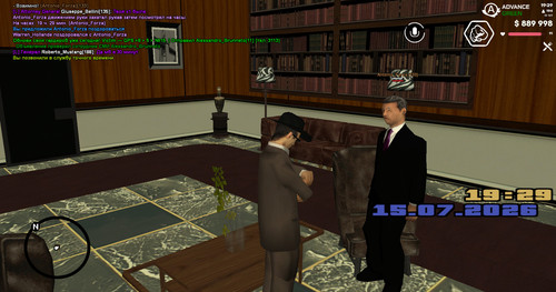 screenshot 2026.07.15 19.29.32.559.jpg