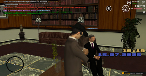 screenshot 2026.07.15 19.19.31.273.jpg