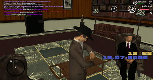 screenshot 2026.07.15 19.23.37.374.jpg