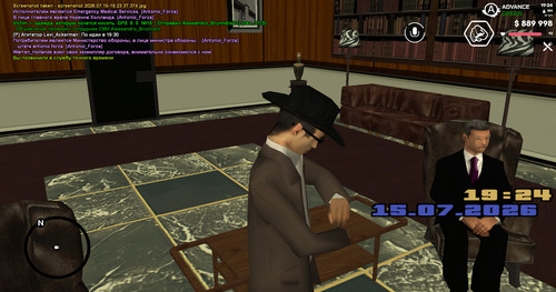 screenshot 2026.07.15 19.24.13.742.jpg