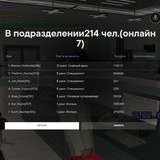 screenshot 2026.07.16 14.25.10.965