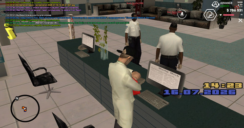 screenshot 2026.07.16 14.23.58.875.jpg