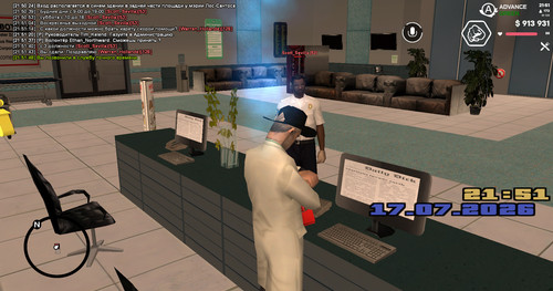 screenshot 2026.07.17 21.51.49.402.jpg