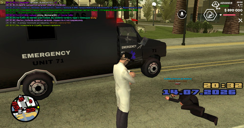 screenshot 2026.07.14 20.32.51.891.jpg