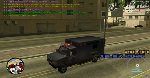 screenshot 2026.07.14 20.33.33.530.jpg
