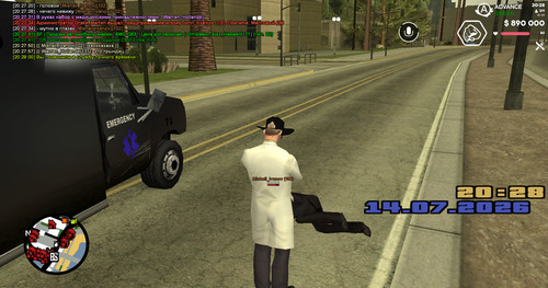 screenshot 2026.07.14 20.28.00.484.jpg