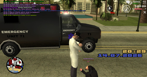 screenshot 2026.07.14 20.29.13.993.jpg