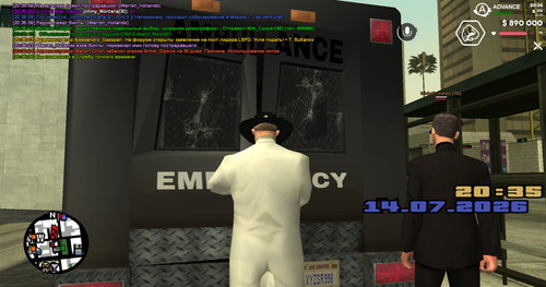 screenshot 2026.07.14 20.35.25.850.jpg