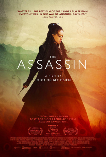 kiem The Assassin (2015).jpg