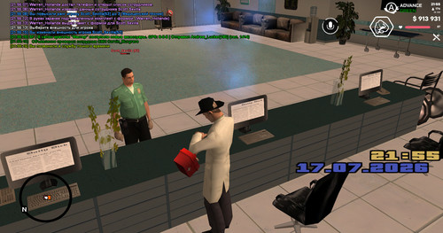 screenshot 2026.07.17 21.55.19.660.jpg