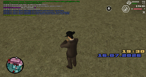 screenshot 2026.07.16 19.30.27.886.jpg