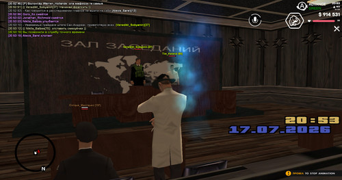 screenshot 2026.07.17 20.53.20.261.jpg