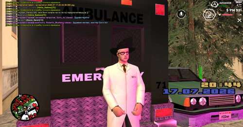 screenshot 2026.07.17 20.44.10.816.jpg