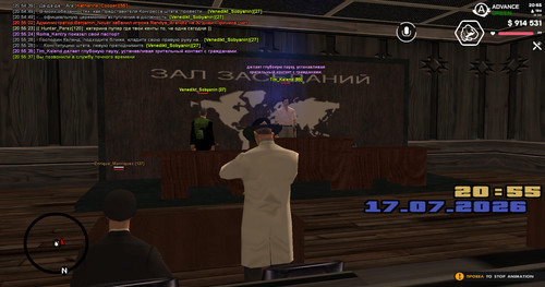 screenshot 2026.07.17 20.55.38.631.jpg